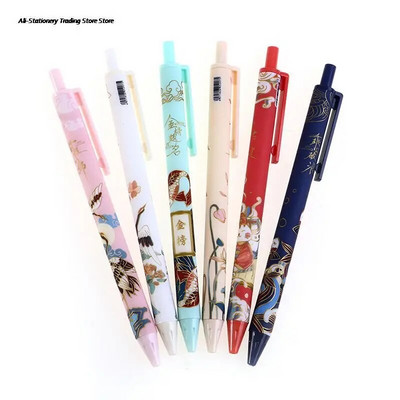 6Pc Cute Koi Ķīniešu stila izvelkama gēla pildspalva ar melnu tintes parakstu rakstīšanas pildspalva skolas birojam Kawaii kancelejas preces Гелевая Ручка