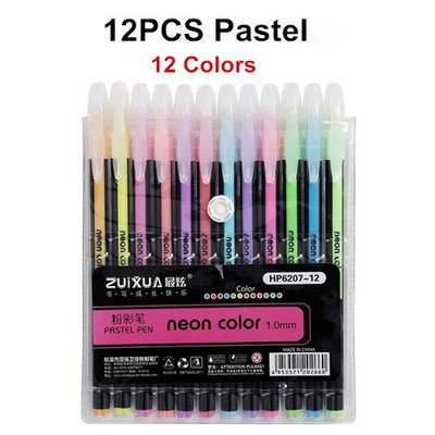 12 buc/set Set de pixuri cu gel pixuri cu sclipici pentru birou școlar, cărți de colorat pentru adulți, jurnalele de desen, marcatori de artă, pix de promovare