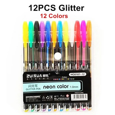 12 buc/set Set de pixuri cu gel pixuri cu sclipici pentru birou școlar, cărți de colorat pentru adulți, jurnalele de desen, marcatori de artă, pix de promovare