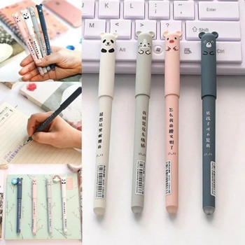 4/26 τεμ./σετ Kawaii Erasable Pens for Writing Notebooks Girls Cute Gel στυλό Αξεσουάρ γραφείου Σχολικά προμήθειες Χαρτικά