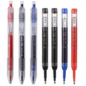 Ievelkamu gēla pildspalvu komplekts ar lielu ietilpību melns, zils sarkans tintes uzgalis želejveida pildspalva 0,5 mm, uzpilde biroja skolas piederumi kancelejas piederumi