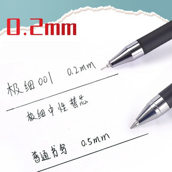 4 бр./лот 0,15 mm 0,2 mm 0,35 mm Гелова писалка Kawaii Simple Neutral Pen For Kids Gifts Училищни офис консумативи за писане Ученически канцеларски материали