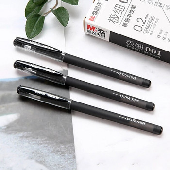 4 бр./лот 0,15 mm 0,2 mm 0,35 mm Гелова писалка Kawaii Simple Neutral Pen For Kids Gifts Училищни офис консумативи за писане Ученически канцеларски материали