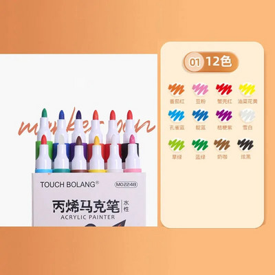 12/24/36/48 Χρώματα Ακρυλικό Σετ μαρκαδόρου Μαρκαδόροι τέχνης Μαρκαδόροι ζωγραφικής στυλό γκράφιτι για πέτρα, δίσκος, θήκη κινητού τηλεφώνου Γυαλί παπουτσιών