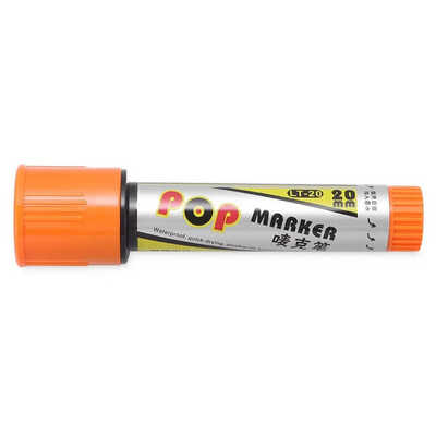 Graffiti markerid, taastäidetavad 20 mm POP veekindlad värvid, püsivad markerpliiats, joonistustööriist, koolitarbed