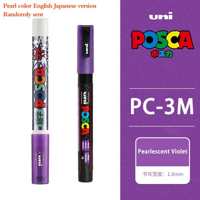1 tk UNI POSCA markerid PC-3M POP plakat Reklaam Värvipliiats Kontor õpilasmaaling Anime käsitsi maalitud kirjatarbed 31 värvi
