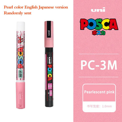 1 tk UNI POSCA markerid PC-3M POP plakat Reklaam Värvipliiats Kontor õpilasmaaling Anime käsitsi maalitud kirjatarbed 31 värvi