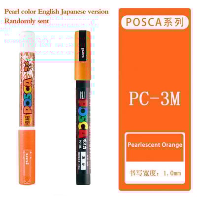 1 tk UNI POSCA markerid PC-3M POP plakat Reklaam Värvipliiats Kontor õpilasmaaling Anime käsitsi maalitud kirjatarbed 31 värvi
