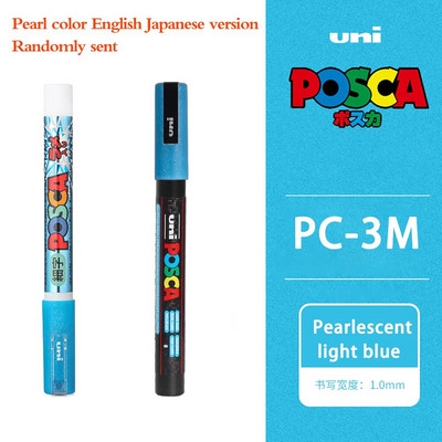 1 tk UNI POSCA markerid PC-3M POP plakat Reklaam Värvipliiats Kontor õpilasmaaling Anime käsitsi maalitud kirjatarbed 31 värvi