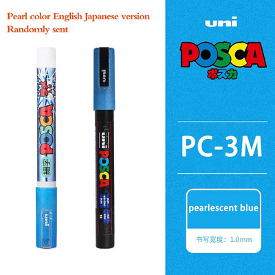 1 tk UNI POSCA markerid PC-3M POP plakat Reklaam Värvipliiats Kontor õpilasmaaling Anime käsitsi maalitud kirjatarbed 31 värvi