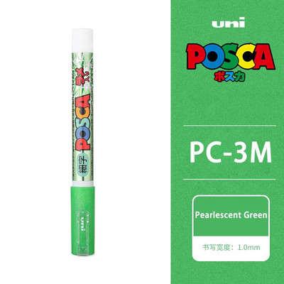 1 tk UNI POSCA markerid PC-3M POP plakat Reklaam Värvipliiats Kontor õpilasmaaling Anime käsitsi maalitud kirjatarbed 31 värvi