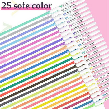 15/25 цвята сладка маркираща писалка с двойна глава Art Marker Japanese Sofe Color Fluorescent Pen Училищни канцеларски материали