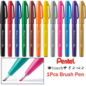 1 gab Japan Pentel Touch Brush Pildspalva ar mīkstu galu pasteļkrāsu kaligrāfijas pildspalvas Zīmēšanas mākslas marķieri Burti Skolas mākslas piederumi