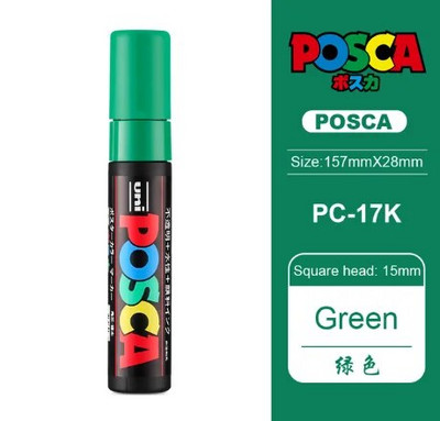 Japoniškas UNI POSCA žymeklio rašiklis PC-17K itin grubus platus 15 mm plakatas POP vandens pagrindu pagamintas reklaminis grafiti akrilinis žymeklis