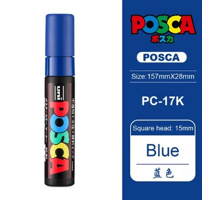 Japoniškas UNI POSCA žymeklio rašiklis PC-17K itin grubus platus 15 mm plakatas POP vandens pagrindu pagamintas reklaminis grafiti akrilinis žymeklis