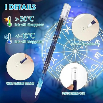12Pcs/Box Twelve Constellations Erasable Gel Pen 0,5 Full Needle Grinding Heat Erasable Pen School Supplies Office