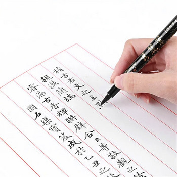 Нов набор от качествени калиграфски химикалки Fine Liner Tip Medium Brush Pens for Signature Рисуване Ръчно надписване Училищен албум Художествени принадлежности