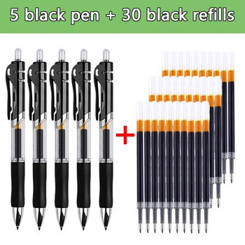 Σετ στυλό τζελ μεγάλης χωρητικότητας Σετ στυλό 0,5mm Ανταλλακτικό Σχολικό & Γραφείο Αξεσουάρ γραφικής ύλης Ουδέτερο στυλό