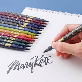 12 Χρώμα/σετ Στυλό Πινέλου Γράψιμο Καλλιγραφία Μαρκαδόρο Σετ Σχέδιο Ζωγραφική Ζωγραφική Ακουαρέλα Πένα