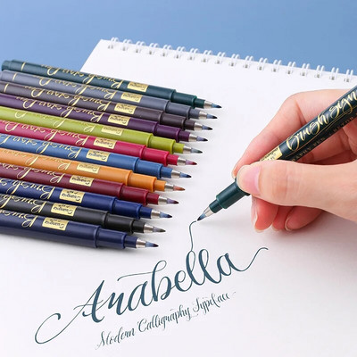 12 цвята/комплект писалка с четка за писане Калиграфски маркери Комплект химикалки за рисуване Рисуване Акварел Art Brush Pen