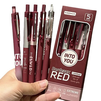 5 τμχ στυλό Kawaii Bordeaux Red Retro Gel στυλό Μαύρο μελάνι Σχολικά Προμήθειες Επιστροφή στο σχολείο Ιαπωνικό Σετ στυλό γραφικής ύλης Αισθητικό