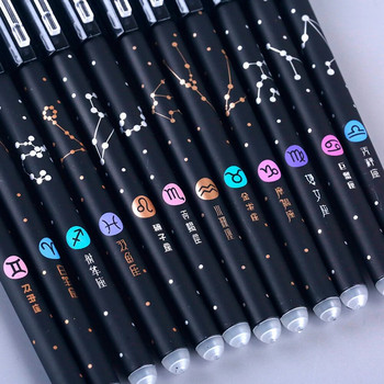 12 τεμ./Σετ Αστερισμός Erasable Gel Pens School Εργαλεία γραφής Kawaii Neutral Pen Stationery Gift 0,5mm Black Blue Ink