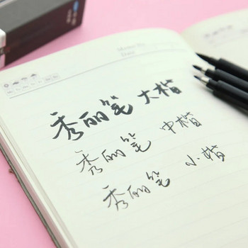 3 бр. Комплект калиграфски химикалки Fine Medium Brush за рисуване на подпис, ръкописно писане на букви, китайски думи, канцеларски материали, училище F867