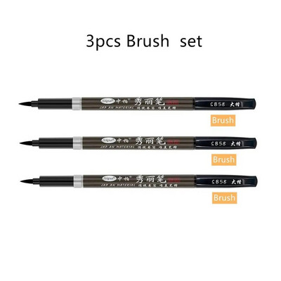 3tk Kalligraafia pliiatsikomplekt Peen keskmine pintsel allkirjade joonistamiseks käsitsi kirjutamiseks tähti kunst Hiina sõnad Kirjatarvete kool F867