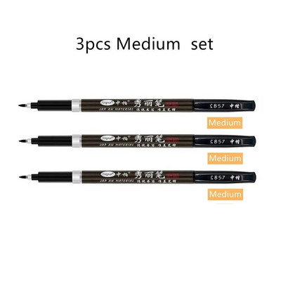 3tk Kalligraafia pliiatsikomplekt Peen keskmine pintsel allkirjade joonistamiseks käsitsi kirjutamiseks tähti kunst Hiina sõnad Kirjatarvete kool F867