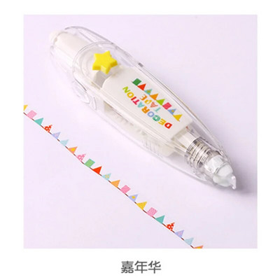 30 veidi Zīmēšanas Dekorācijas Lentes Uzlīmju Pildspalva Meitenei Jauki Rakstāmpiederumi Glezniecība Mācīšanās Mākslas Marķieris Jautri DIY Dienasgrāmatas dekorēšana