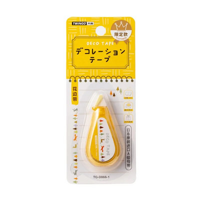 30 veidi Zīmēšanas Dekorācijas Lentes Uzlīmju Pildspalva Meitenei Jauki Rakstāmpiederumi Glezniecība Mācīšanās Mākslas Marķieris Jautri DIY Dienasgrāmatas dekorēšana