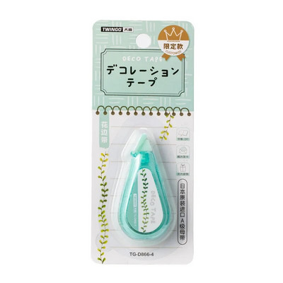 30 veidi Zīmēšanas Dekorācijas Lentes Uzlīmju Pildspalva Meitenei Jauki Rakstāmpiederumi Glezniecība Mācīšanās Mākslas Marķieris Jautri DIY Dienasgrāmatas dekorēšana