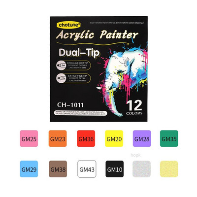 Ακρυλικά στυλό γκουάς 36 χρωμάτων Διπλοί μαρκαδόροι για ζωγραφική με πέτρα ξύλου Γυάλινες κεραμικές επιφάνειες DIY Crafts Κατασκευή τέχνης