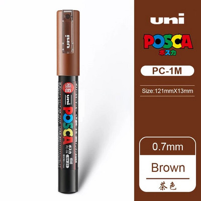 1 τμχ Μαρκαδόρος Uni Posca, PC-1M 21 Χρώματα, 0,7 χιλιοστά Extra Fine Point Bullet Nib, Ακρυλικό Πίνακας ζωγραφικής με σήμανση σχεδίασης γκράφιτι