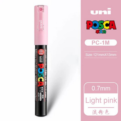 1 τμχ Μαρκαδόρος Uni Posca, PC-1M 21 Χρώματα, 0,7 χιλιοστά Extra Fine Point Bullet Nib, Ακρυλικό Πίνακας ζωγραφικής με σήμανση σχεδίασης γκράφιτι