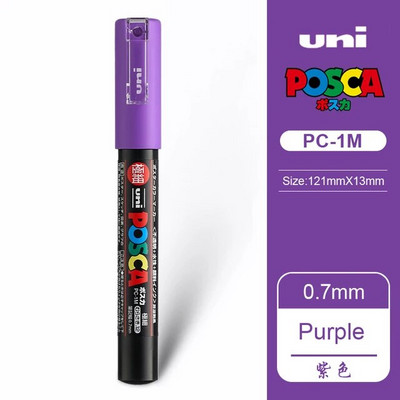 1 τμχ Μαρκαδόρος Uni Posca, PC-1M 21 Χρώματα, 0,7 χιλιοστά Extra Fine Point Bullet Nib, Ακρυλικό Πίνακας ζωγραφικής με σήμανση σχεδίασης γκράφιτι