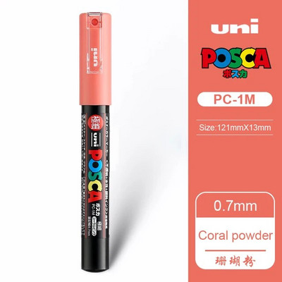 1 τμχ Μαρκαδόρος Uni Posca, PC-1M 21 Χρώματα, 0,7 χιλιοστά Extra Fine Point Bullet Nib, Ακρυλικό Πίνακας ζωγραφικής με σήμανση σχεδίασης γκράφιτι