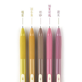 5 συσκευασιών αναδιπλούμενα έγχρωμα στυλό gel Quick Dry Ink 0,5mm Vintage στυλό για Planner Drawing School Γραφείο Γραφείου