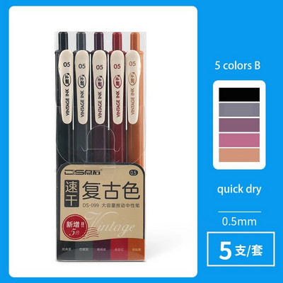 Piecu iepakojumu ievelkamas krāsainas gēla pildspalvas Ātri žūstoša tinte 0,5 mm vintage pildspalva plānotāja zīmēšanas skolas biroja kancelejas piederumiem