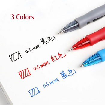 Σετ πένας με πτυσσόμενο τζελ Sofia Μαύρο/Κόκκινο/Μπλε μελάνι για ανταλλακτικά γραφής Αξεσουάρ γραφείου Σχολικά είδη επιστολόχαρτου