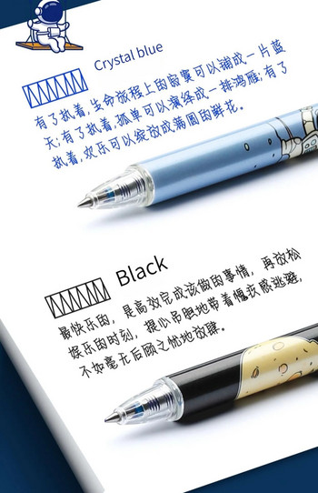 TULX стационарни безплатна доставка артикули офис аксесоари kawaii гел писалка комплект химикалки за писане обратно в училище изтриваема химикалка