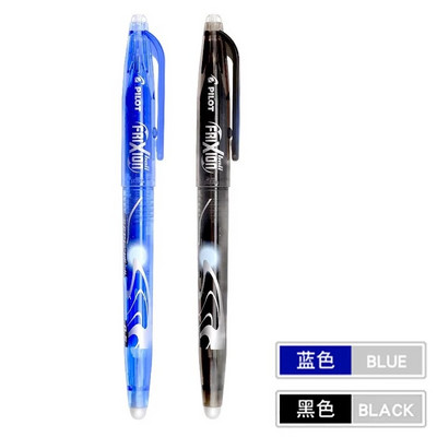 Σετ στυλό Pilot Frixion Erasable Gel 0,5mm Αξεσουάρ γραφείου Μπλε/μαύρο/κόκκινο Ανταλλακτικά Ανταλλακτικά Σχολικά Γραπτά Μαθητικά