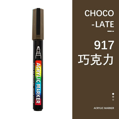 Roise 12 värvi akrüül markerid pliiats maalimine kunstitarbed lastele kirjatarbed kontoritarbed õpilastele armas geelpliiats kawaii