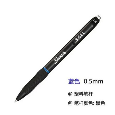 1gab Sharpie S-Gel želejas pildspalvas 0,5 mm Black Bue Red Ink Quick Dry Smooth Gel Ink Pen Gumijas rokturi Birojs Bez Smear No Bleed Technology