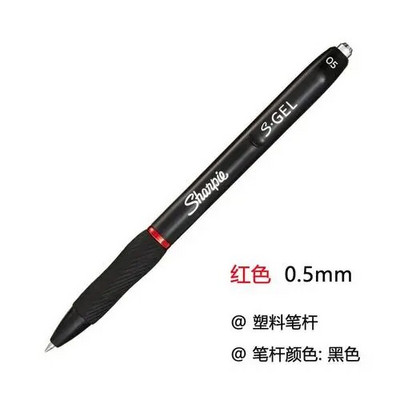 1gab Sharpie S-Gel želejas pildspalvas 0,5 mm Black Bue Red Ink Quick Dry Smooth Gel Ink Pen Gumijas rokturi Birojs Bez Smear No Bleed Technology