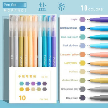 10 бр. Комплект многоцветни гел химикалки Micron Tip Sweet Salt Morandi Retro Colors Quick Dry Ink Marker Стационарни ученически пособия
