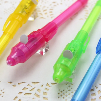 Αόρατο στυλό μελανιού, Μυστικά στυλό, 2 σε 1 μαγικό στυλό UV για ζωγραφική αστεία δραστηριότητα Παιδικό πάρτι Δώρο για μαθητές σχολείου