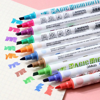 10 бр./компл. Флуоресцентен маркер с двойна глава Magic Highlighter Pen Set Променяща цвета писалка Инструменти за рисуване Училищни канцеларски материали