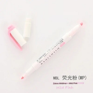 JIANWU 1kom Japanska tiskanica zebra Mild liner dvostruka fluorescentna olovka kuka olovka marker olovka boja Mark olovka slatka
