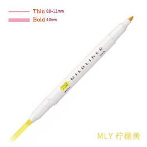 JIANWU 1kom Japanska tiskanica zebra Mild liner dvostruka fluorescentna olovka kuka olovka marker olovka boja Mark olovka slatka